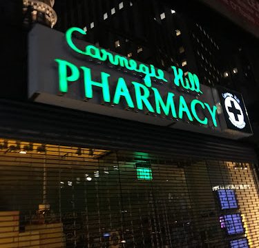 Carnegie Hill Pharmacy